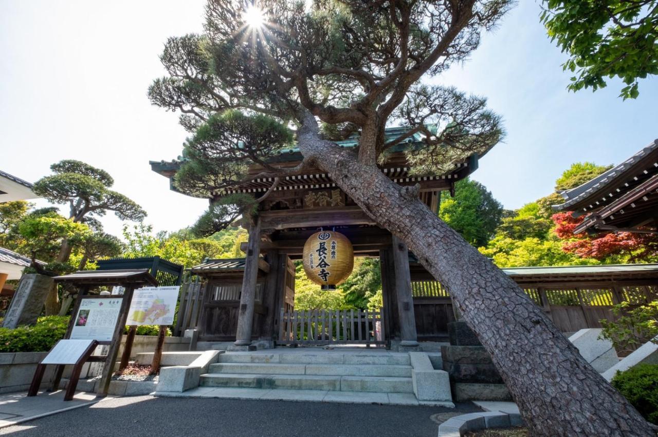 Tak 民家 no 宿 鎌倉 Yue 庵 Kamakura Luaran gambar